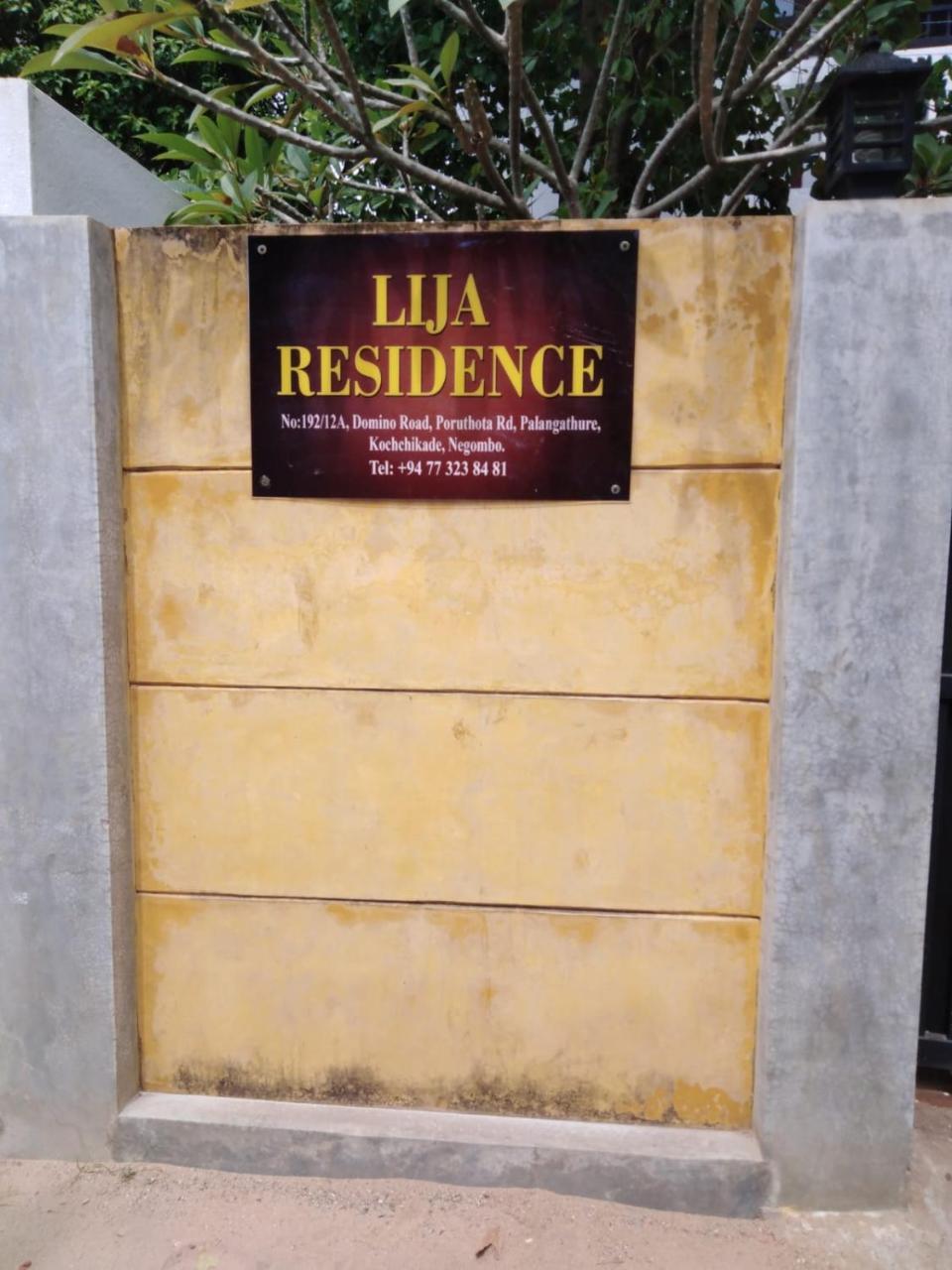 Lija Residence เนกอมโบ ภายนอก รูปภาพ
